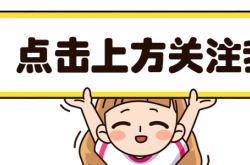 停止“无效”读绘本！怎么读对娃有益？记住这5点，让孩子爱上阅读