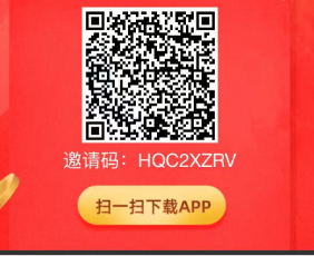 图片[3]_美团截屏 单号每天12-18 单日60+_就是爱分享