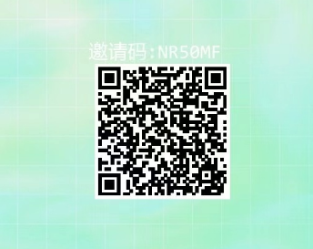 图片[2]_快递回收一单0.8，长期可做，单号30-50（附后台）_就是爱分享