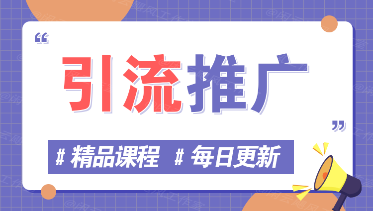 图片_就是爱分享
