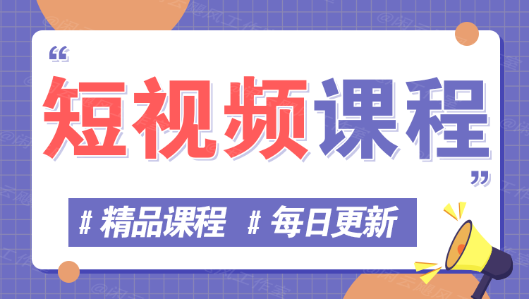 图片_就是爱分享