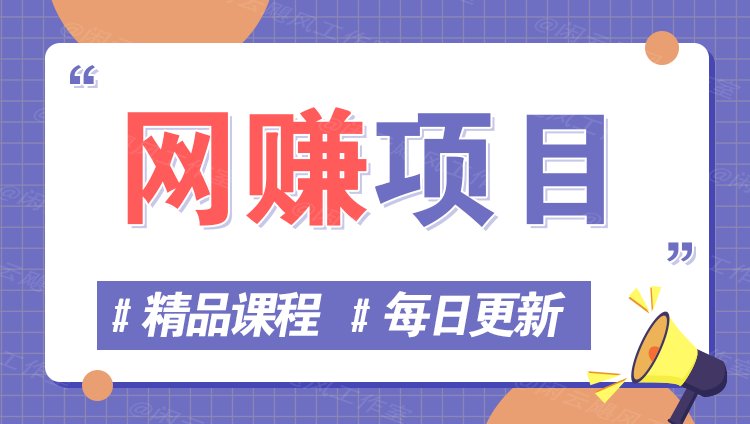 图片_就是爱分享