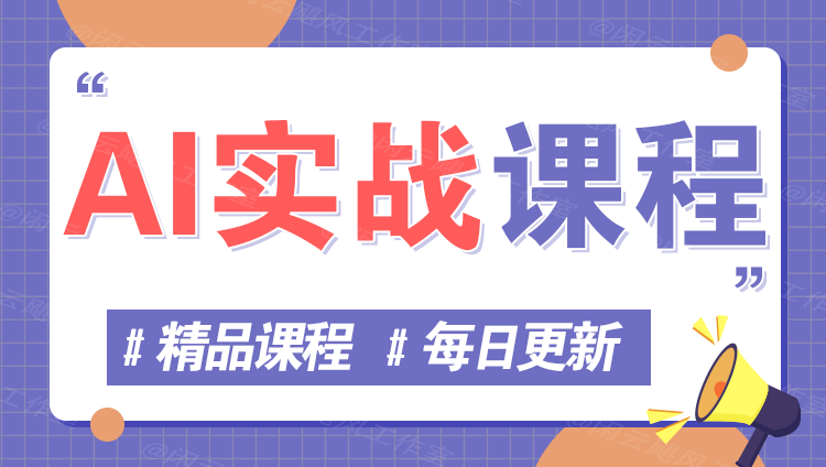 图片_就是爱分享