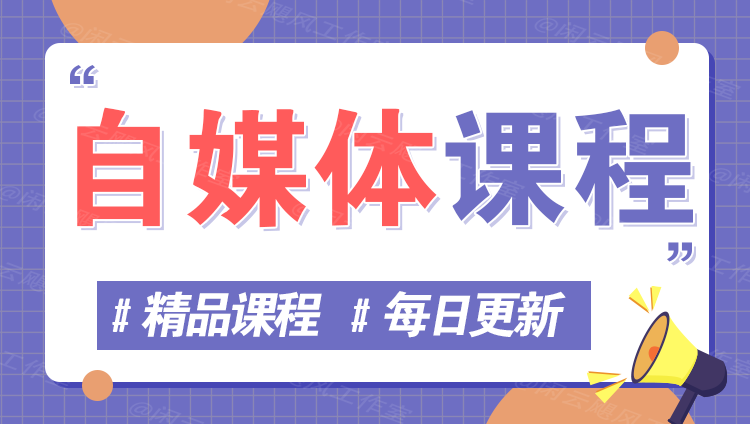 图片_就是爱分享