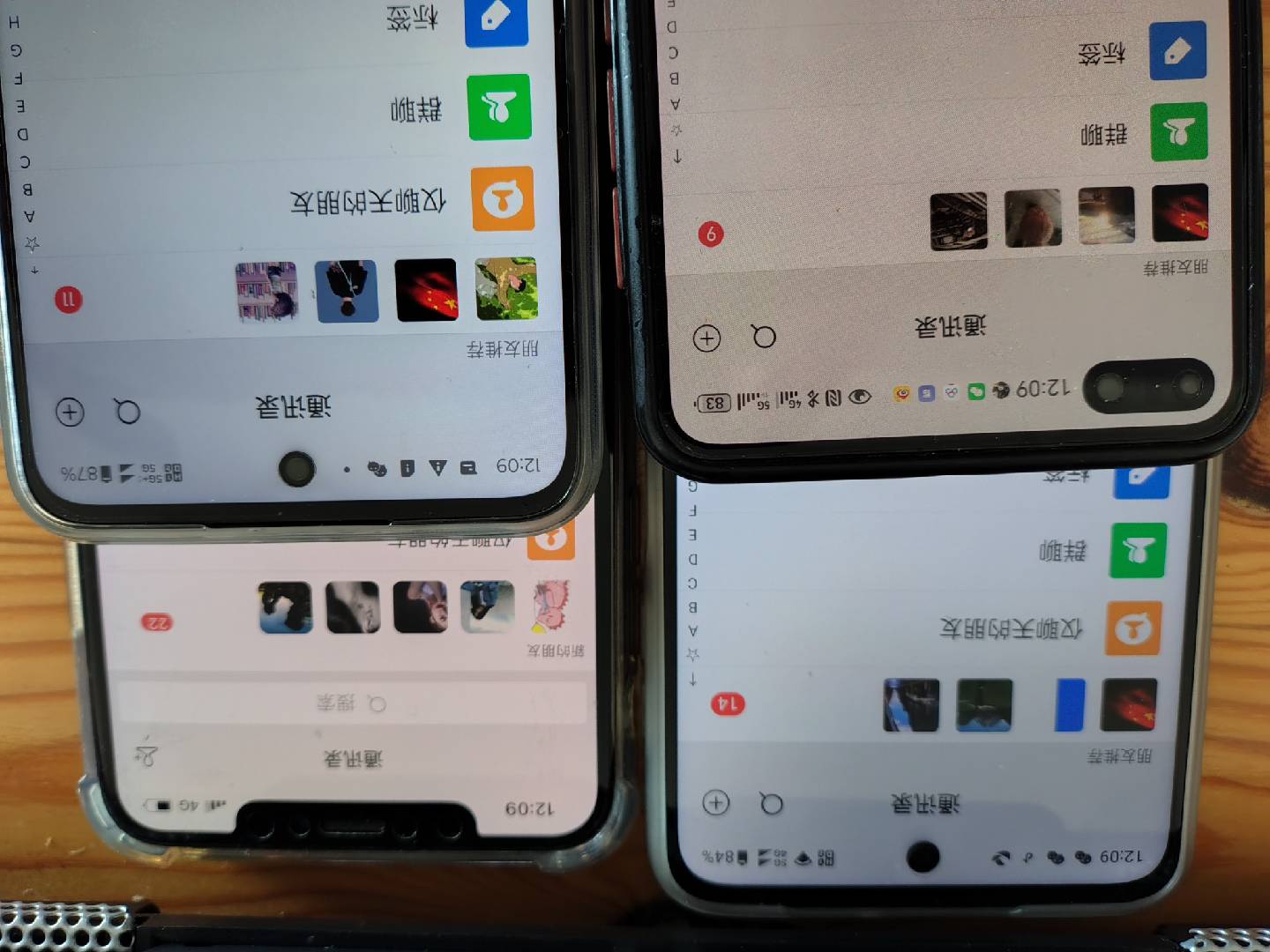 图片[1]_小红书，抖音，视频号，快手主流平台全域引流，截流自热引爆私域流量，…_就是爱分享