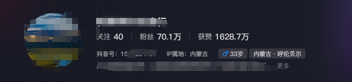 图片[1]_268W赞，亿级播放：AI治愈系风景视频制作方法拆解，小白也能1分钟掌握_就是爱分享