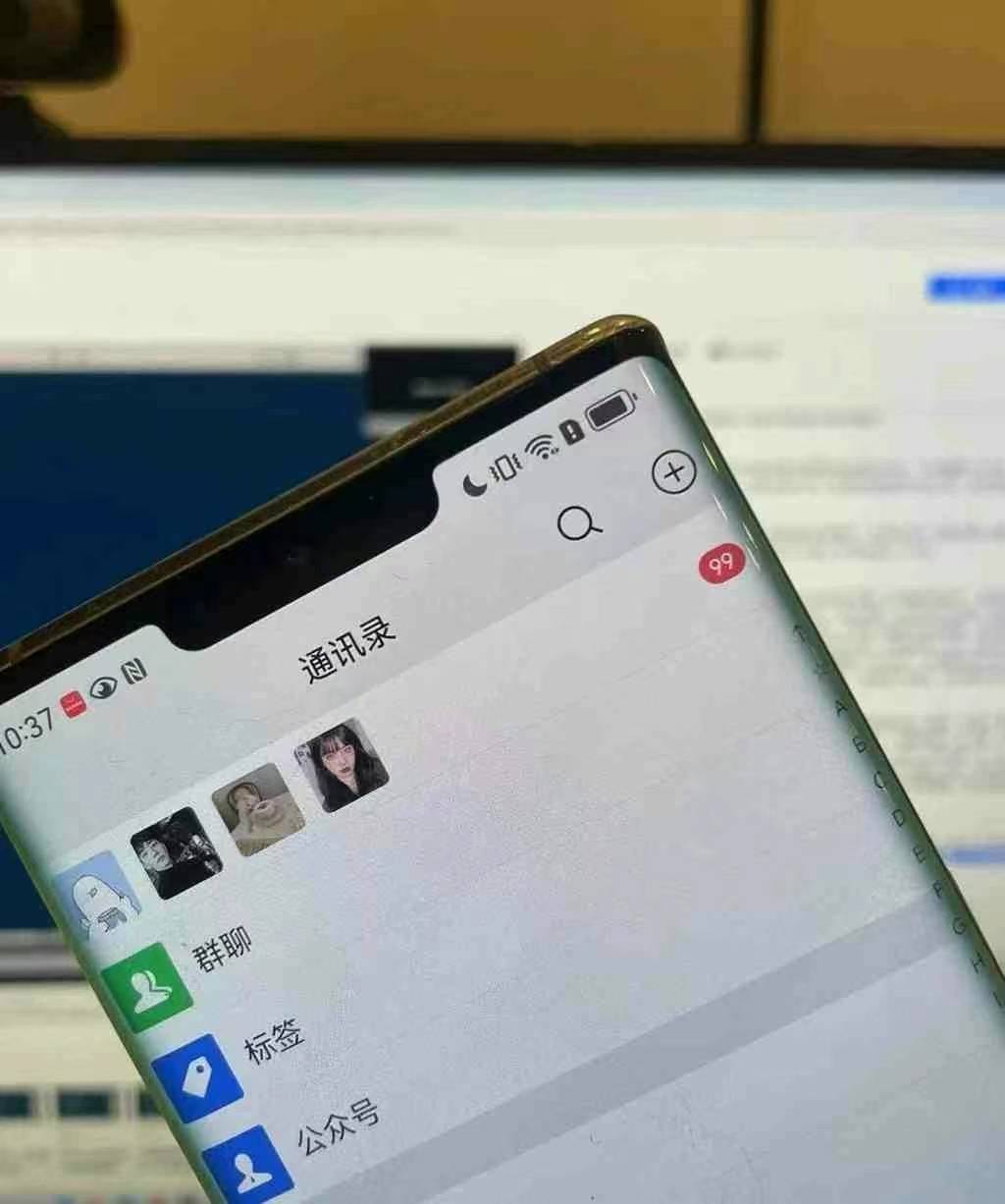 图片[3]_小红书，视频号，抖音主流平台全域引流获客打粉，每天吸引精准目标客户…_就是爱分享