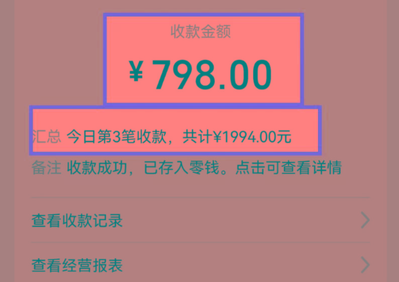 图片[1]_AI制作儿童绘本故事，纯原创，吸粉猛，单日变现1000+，操作简单，适合新老手操作_就是爱分享