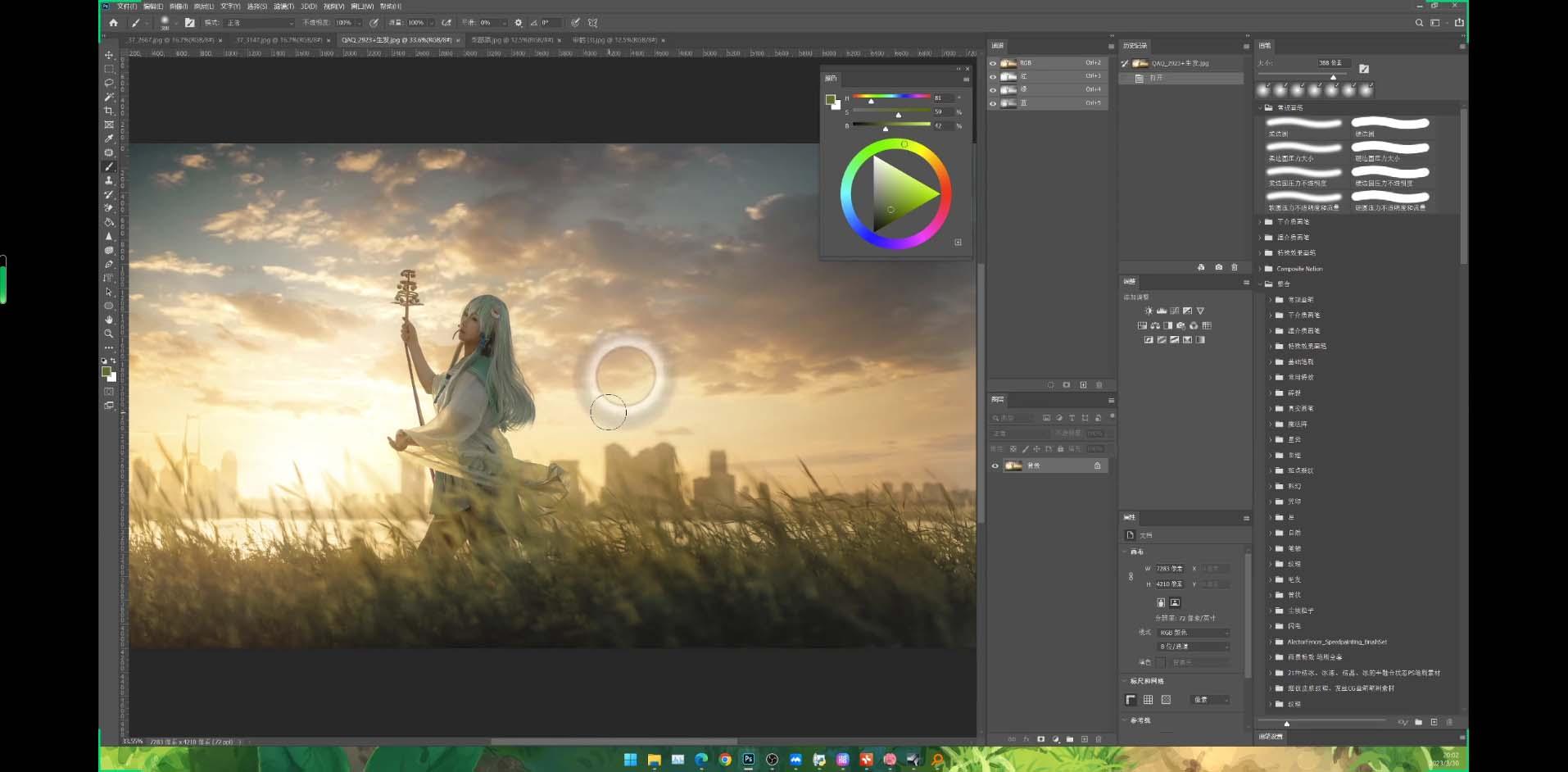 Stable Diffusion教程：Ai修图课第1期网络课程(13节_就是爱分享