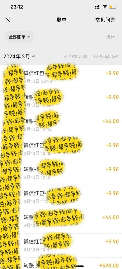 图片[1]_(9420期)最新短剧玩法，暴力变现日入1000+私域零成本操作，全程干货(附1400G短剧)_就是爱分享