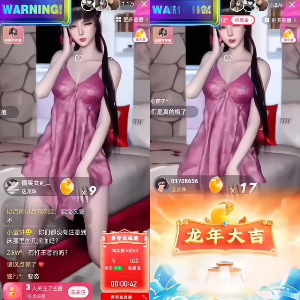 图片[1]_快手硬改摄像头，磁力纯撸每日2000+，AI美女自带流量，新手可操作_就是爱分享