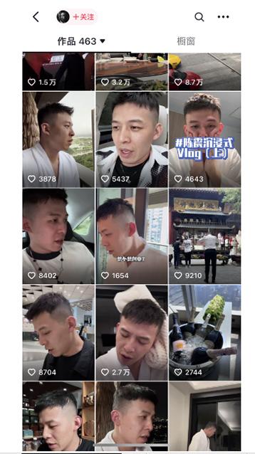 图片[1]_男天门抖音口播视频日引500+创业粉拆解教程！含不出镜等多种玩法普通人…_就是爱分享