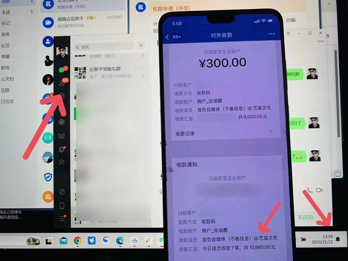 图片[1]_(8586期)24年最新知乎洗稿日引200+创业粉“割韭菜”日稳定变现5000+实操教程_就是爱分享