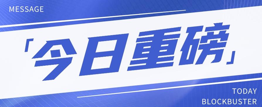 头条相亲项目，零成本快速赚钱，解密头条相亲内容制作秘籍【视频教程】_就是爱分享
