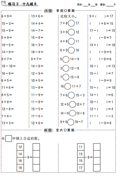 360截图17120524484542.png